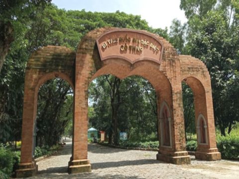 Khu di tích Quốc gia đặc biệt Gò Tháp