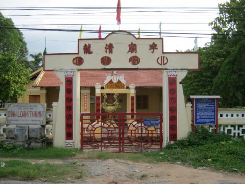 Đình Long Thanh Vĩnh Long
